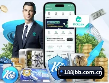 188金宝博官网 APP